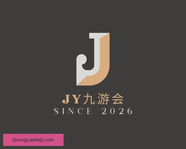 关于jy九游会